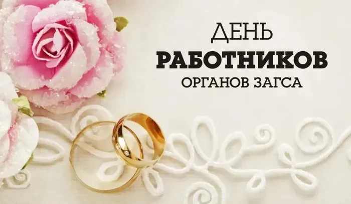 Красивые открытки для мужчины