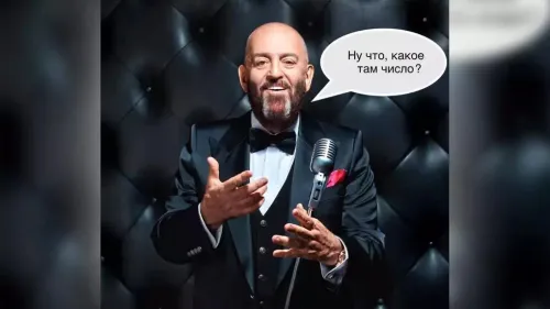 Прикольные картинки и мемы на Шуфутинов день